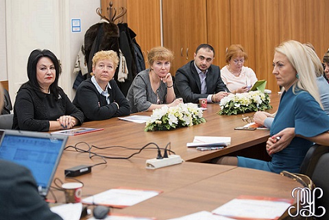 konferenc-cifrovoe-buduschee-glav.jpg