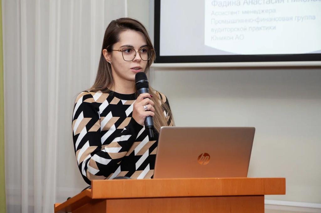Лариса Ефремова выступила модератором конференции «День бухгалтера лизинговой компании»