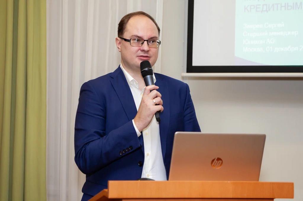 Лариса Ефремова выступила модератором конференции «День бухгалтера лизинговой компании»