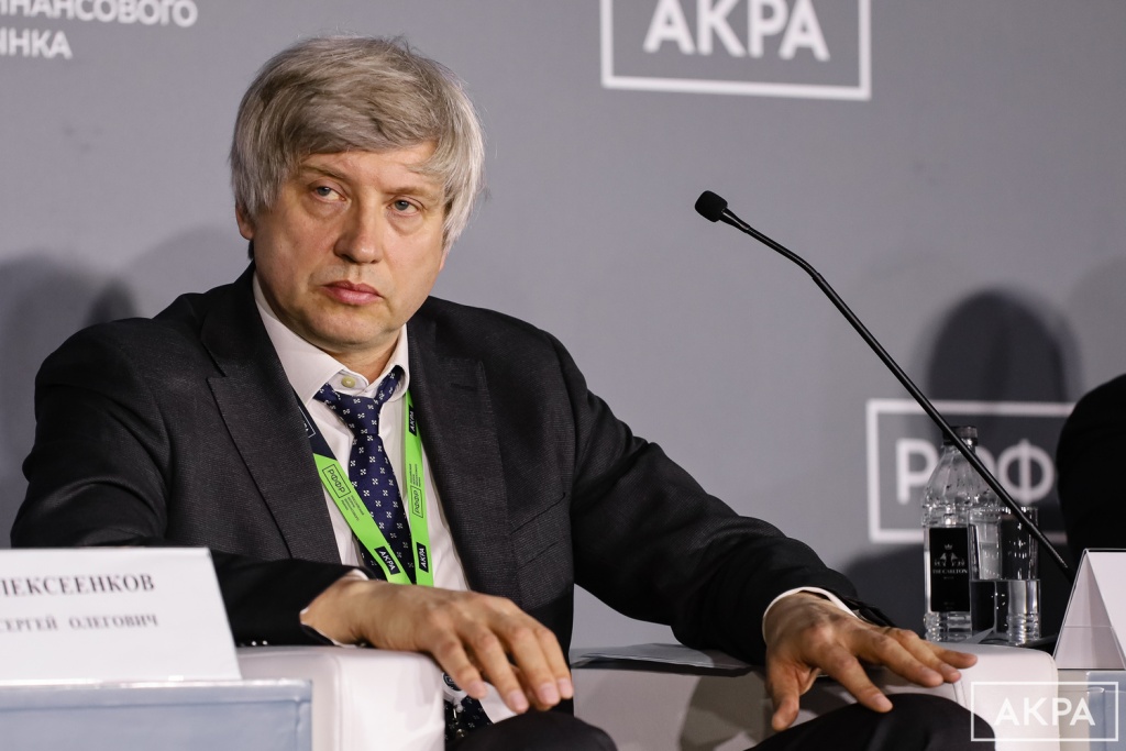 Юникон Юникон принял участие в Российском форуме финансового рынка